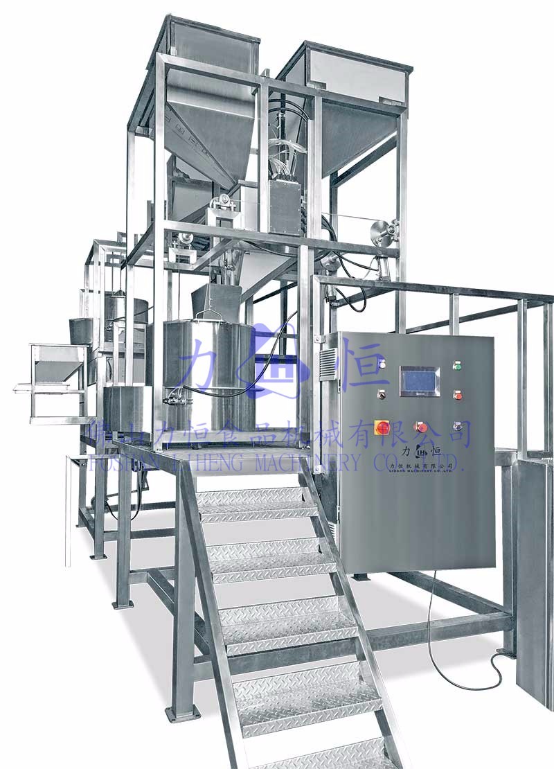 液體調(diào)味系統(tǒng)